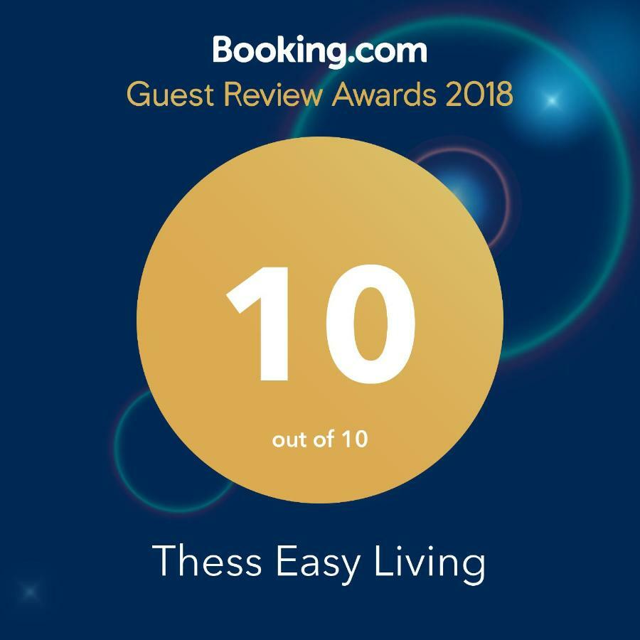 Thess Easy Living
