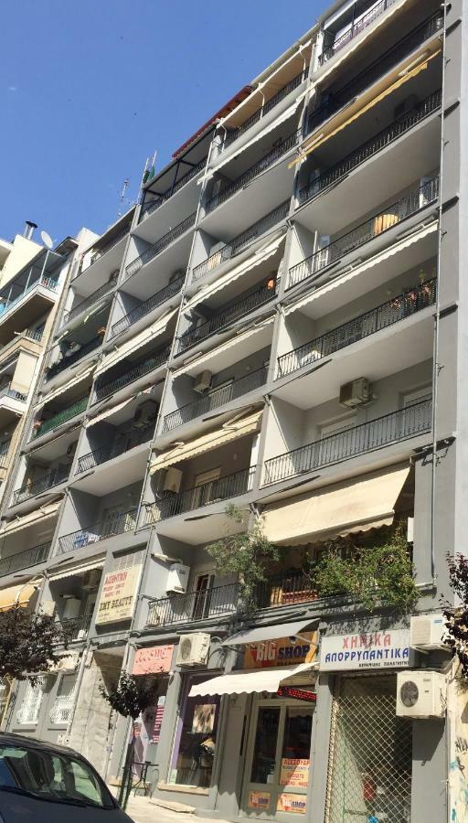 Thess Easy Living Apartment Thessaloniki